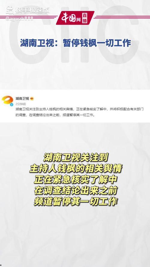 娱乐吃瓜免费入口,免费吃瓜入口，带你畅游娱乐盛宴