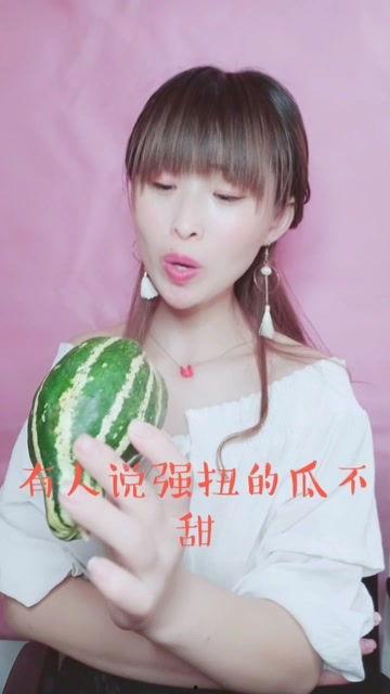 娱乐吃瓜酱网友亲戚